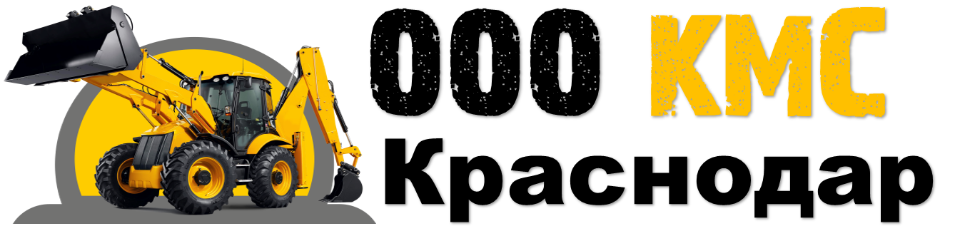 Аренда спецтехники